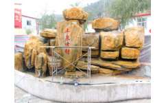 渭南庭院景觀假山報(bào)價(jià) 龍巖景觀好的庭院假山供應(yīng)